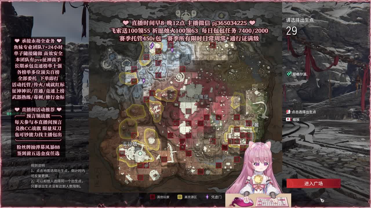 24小时接各种，什么单都能打 第5段