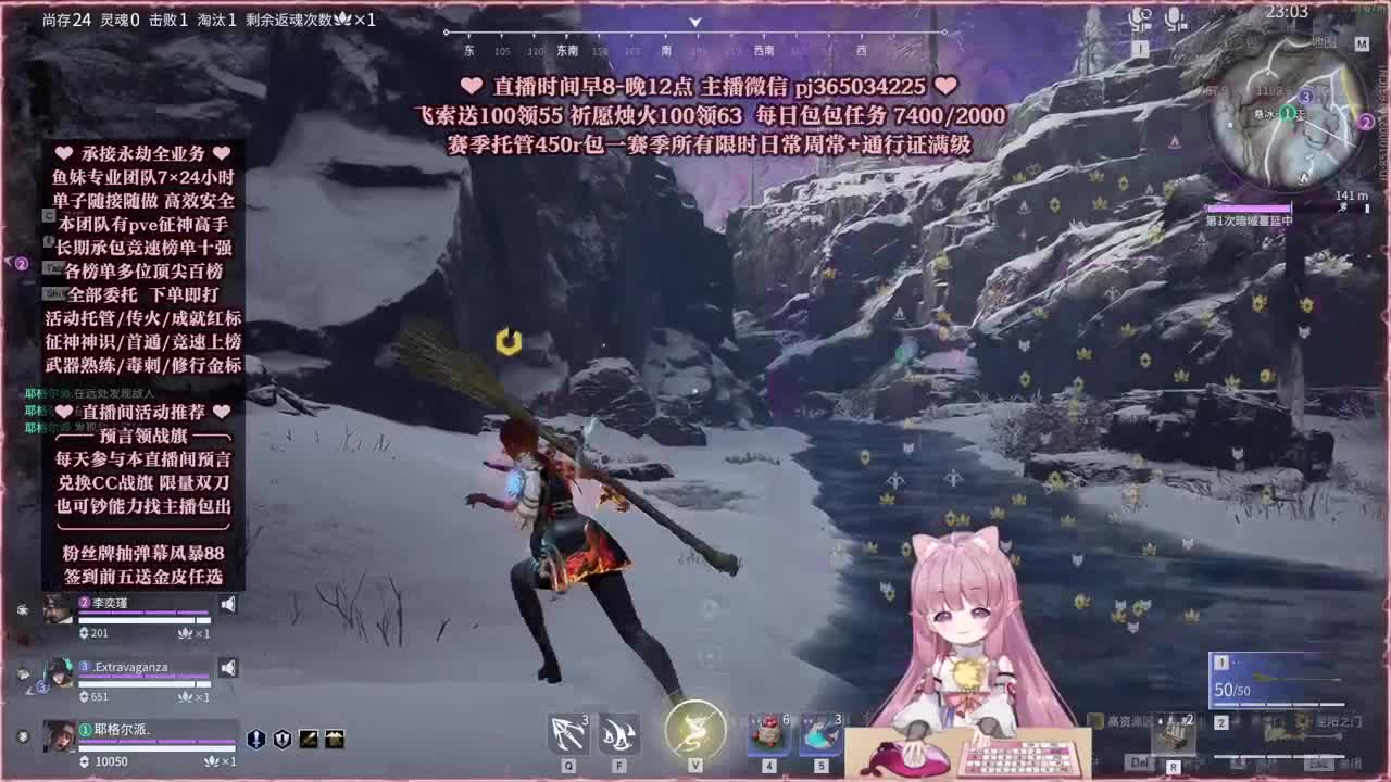 24小时接各种，什么单都能打 第6段