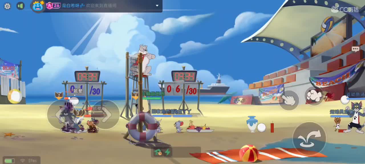 随便混一下 第3段