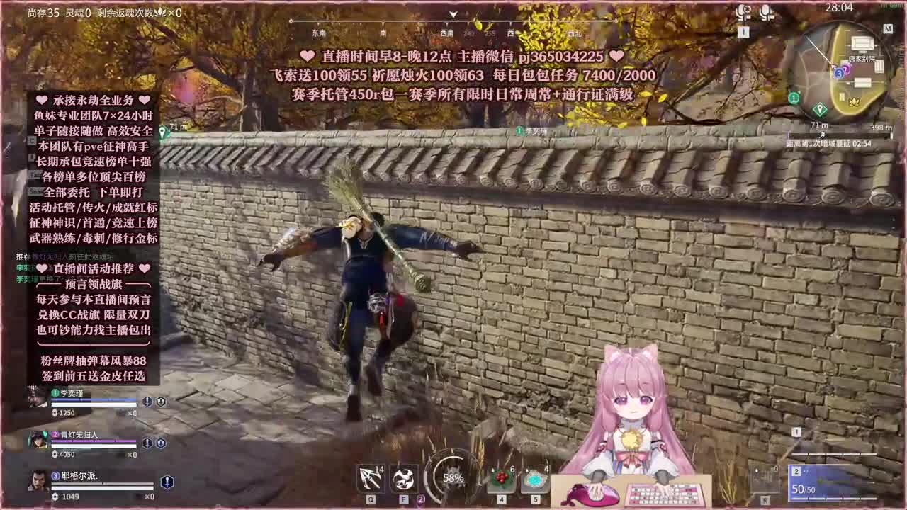 24小时接各种，什么单都能打 第8段