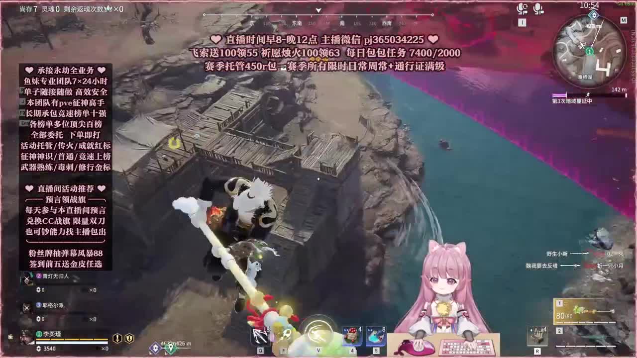 24小时接各种，什么单都能打 第9段