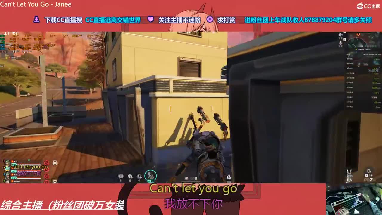 4K60FPS键鼠丝滑请上车新主播请多关照综合主播什么都播！ 第2段