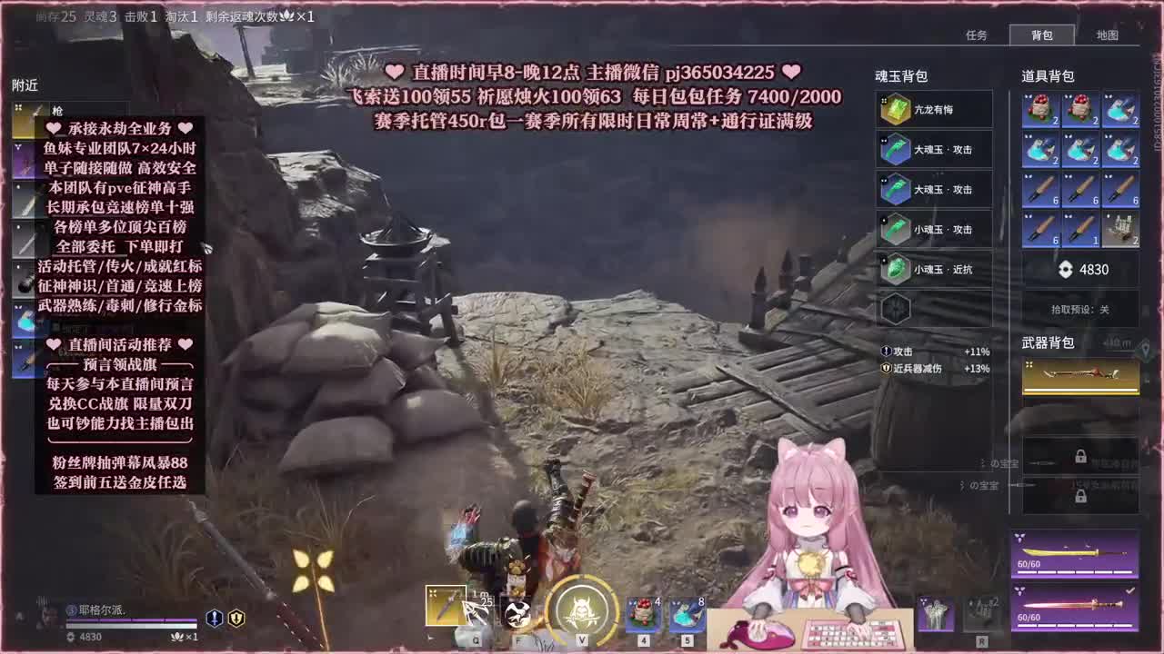 24小时接各种，什么单都能打 第1段