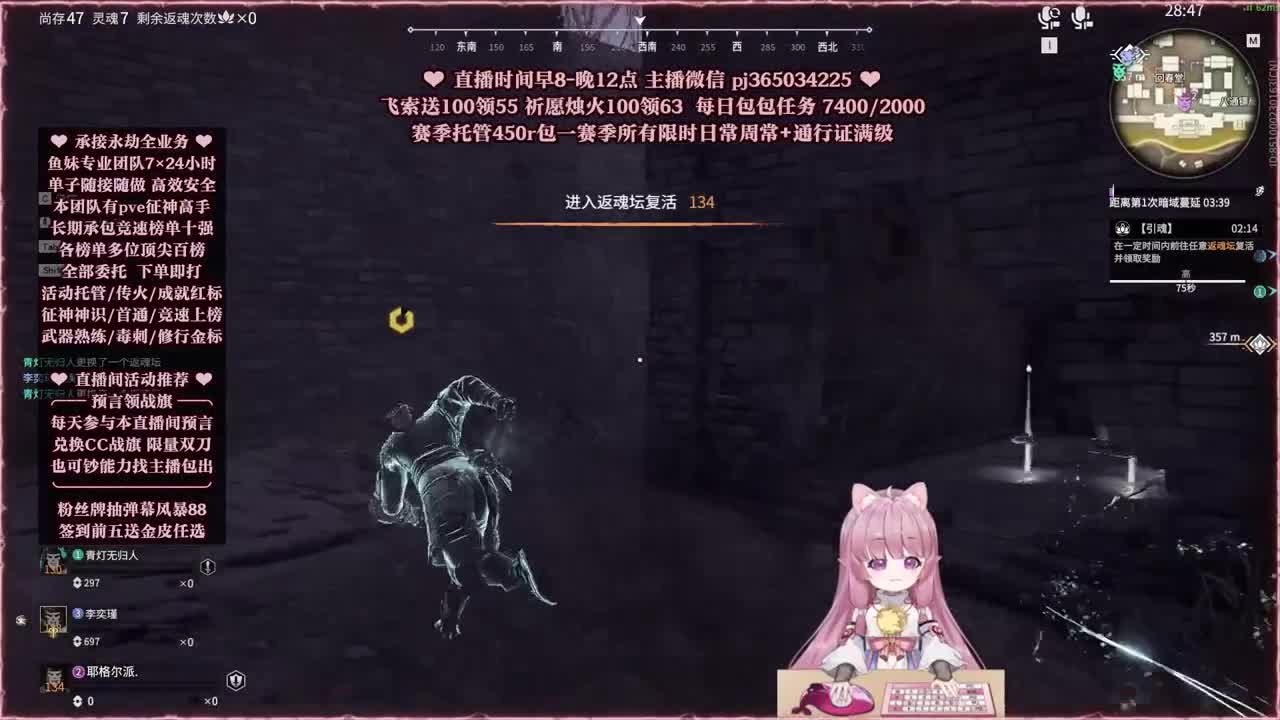 24小时接各种，什么单都能打 第2段