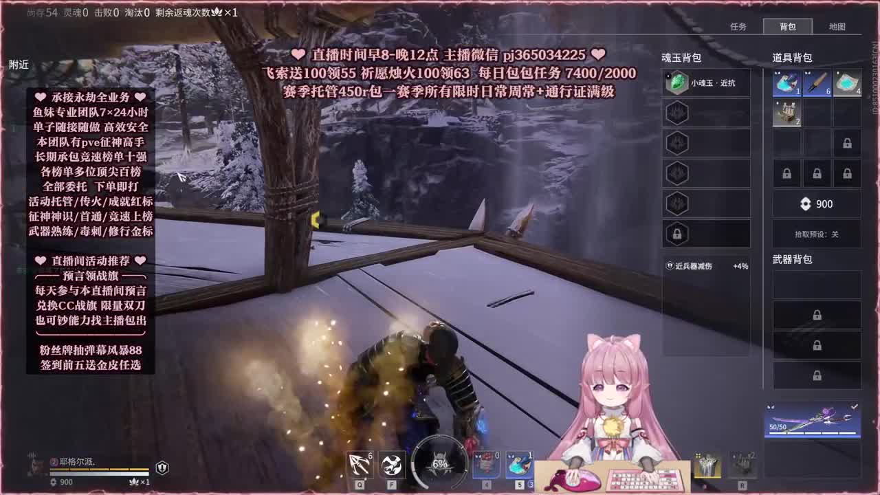 24小时接各种，什么单都能打 第3段