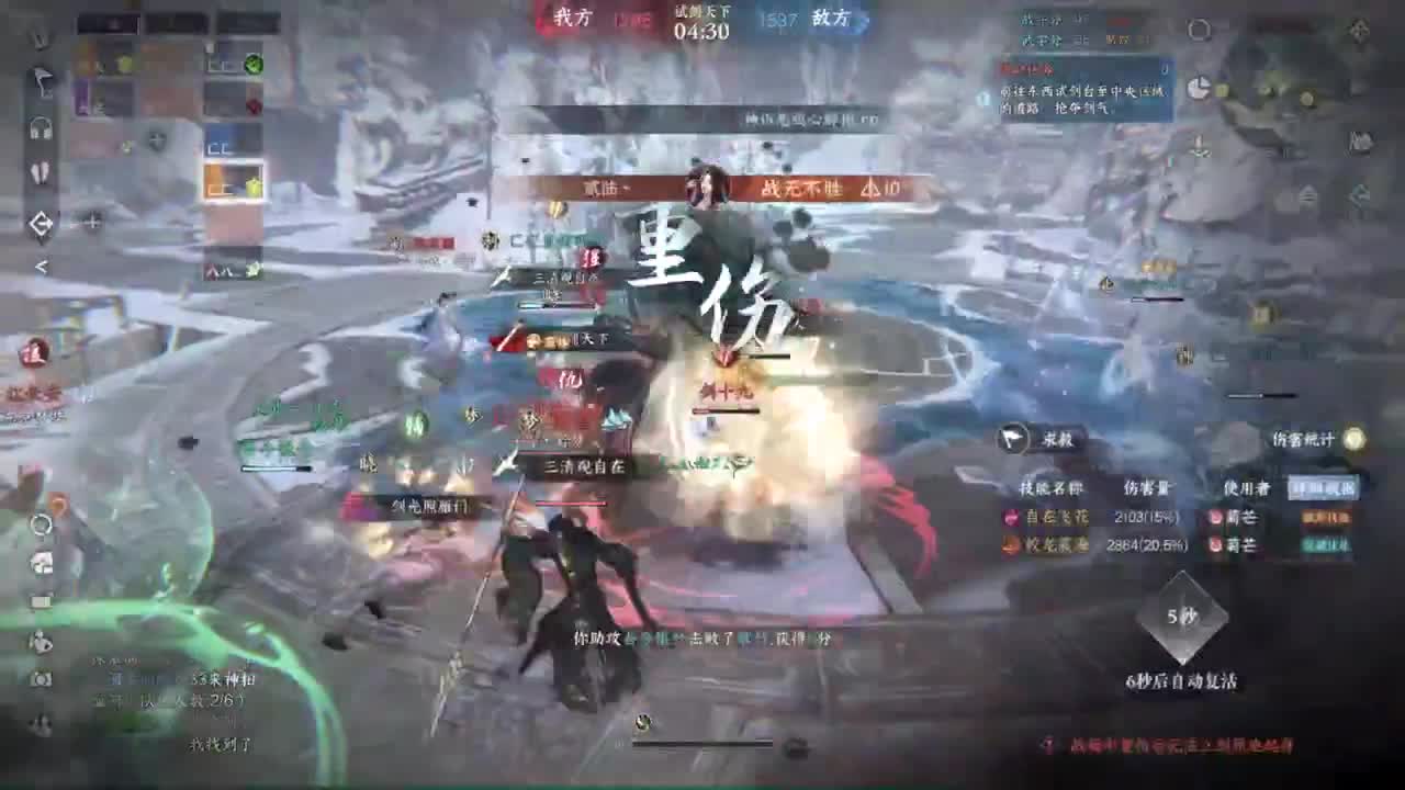 粉丝少 好下手