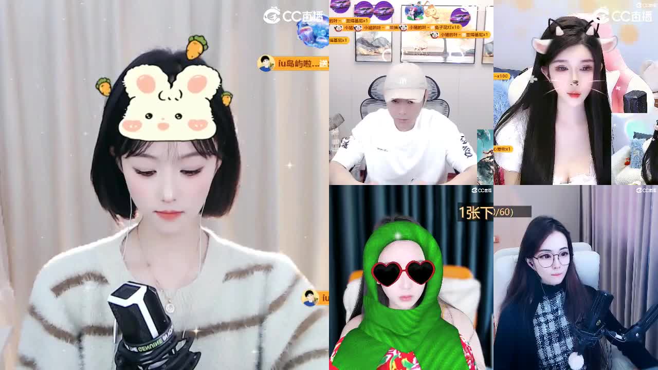 09 第4段