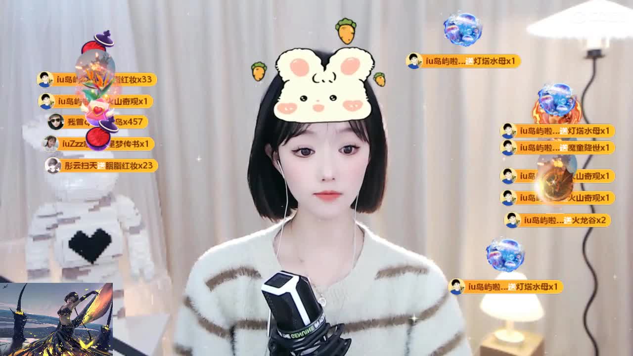 09 第6段
