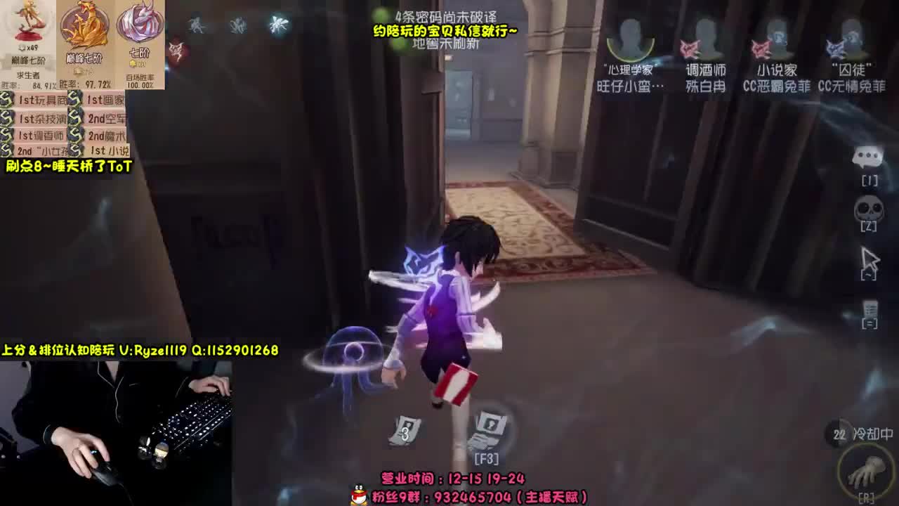 【手控-直播溜猪】 第8段