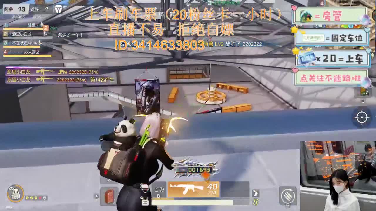 5.1五一快乐啊 第1段