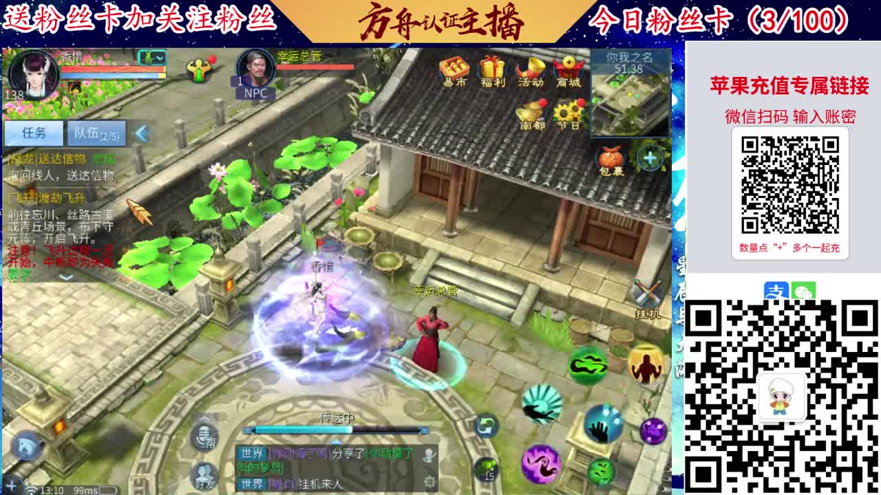 专业强化补缀接洗宝宝开性格 第2段