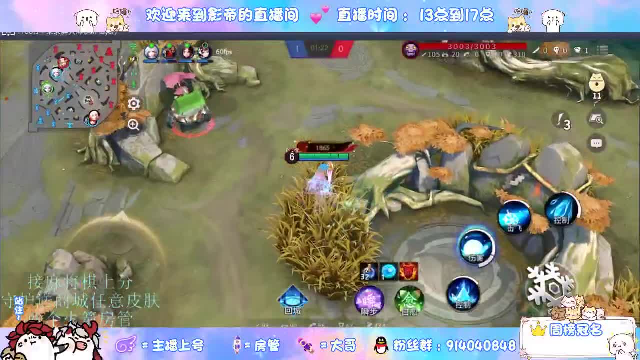 麻将棋无敌巫看了就会 第7段