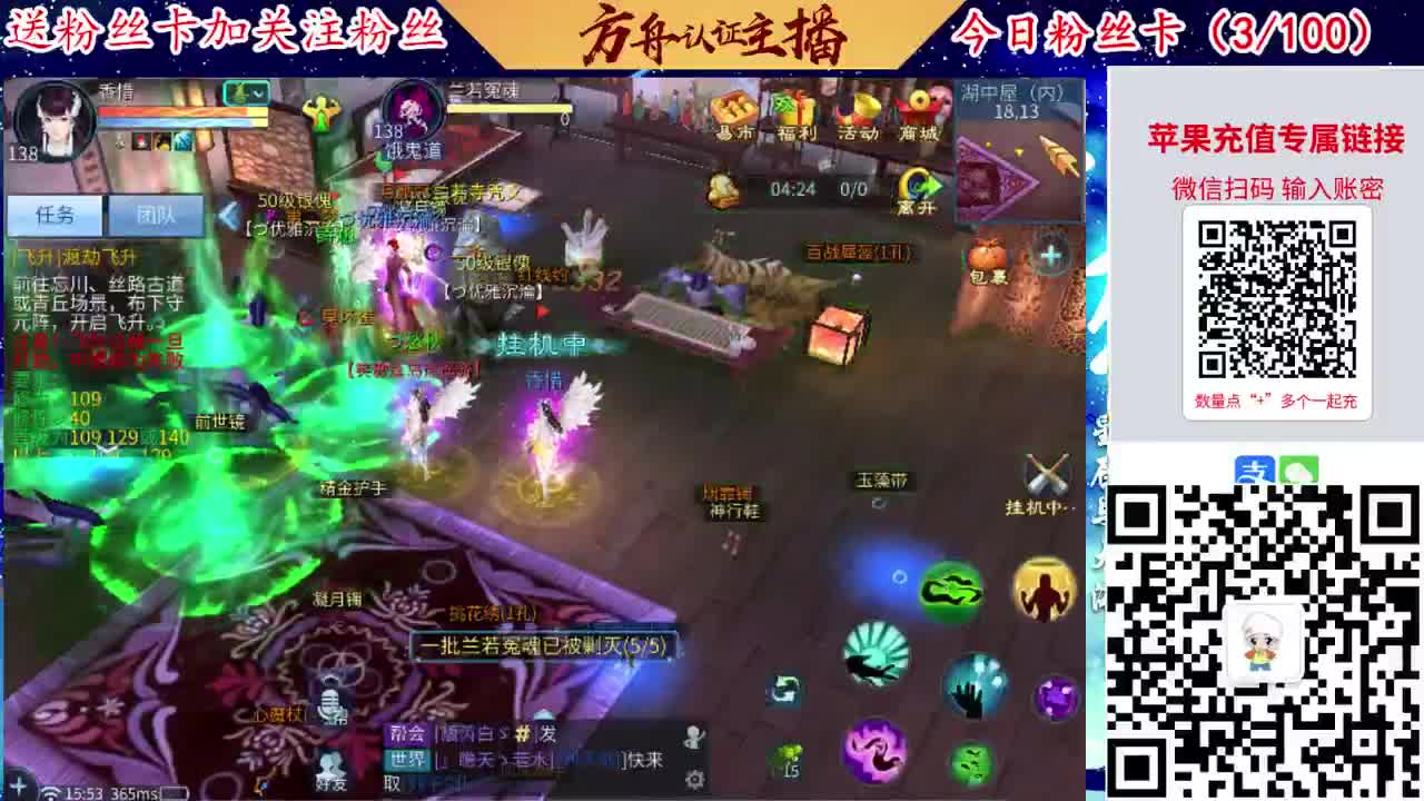专业强化补缀接洗宝宝开性格 第7段
