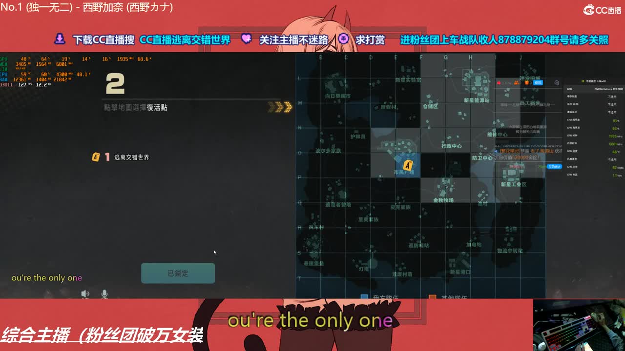 末日余晖比赛缝合怪堡垒之夜APEXCOD 第1段