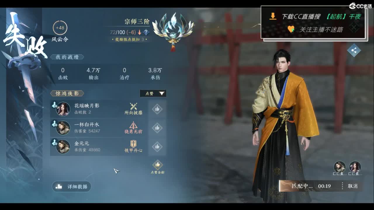 别问 都会 都接 （全职 专业团队） 第8段
