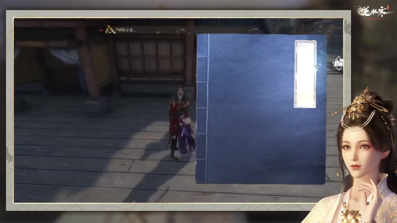 专治各种不开心 第6段