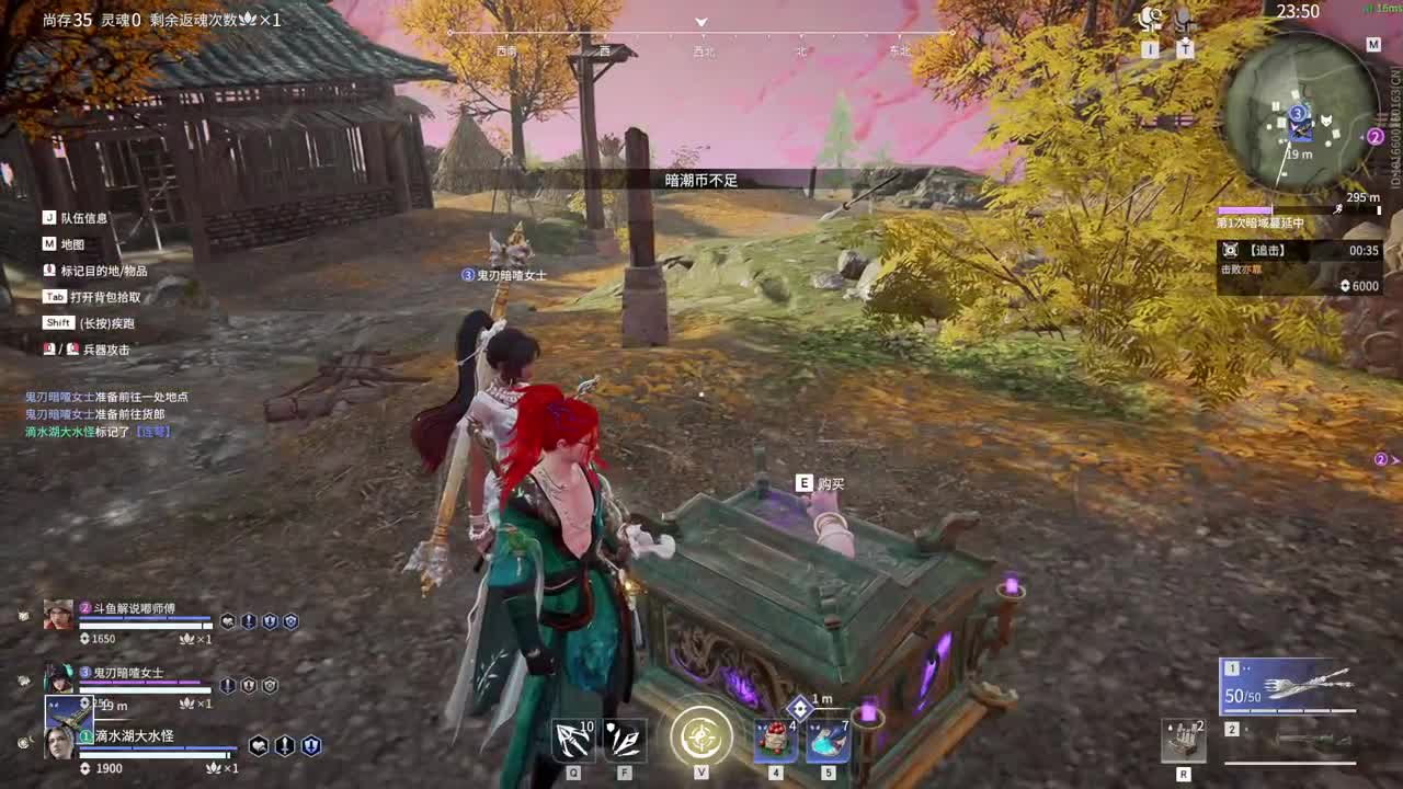 新赛季开整 第5段