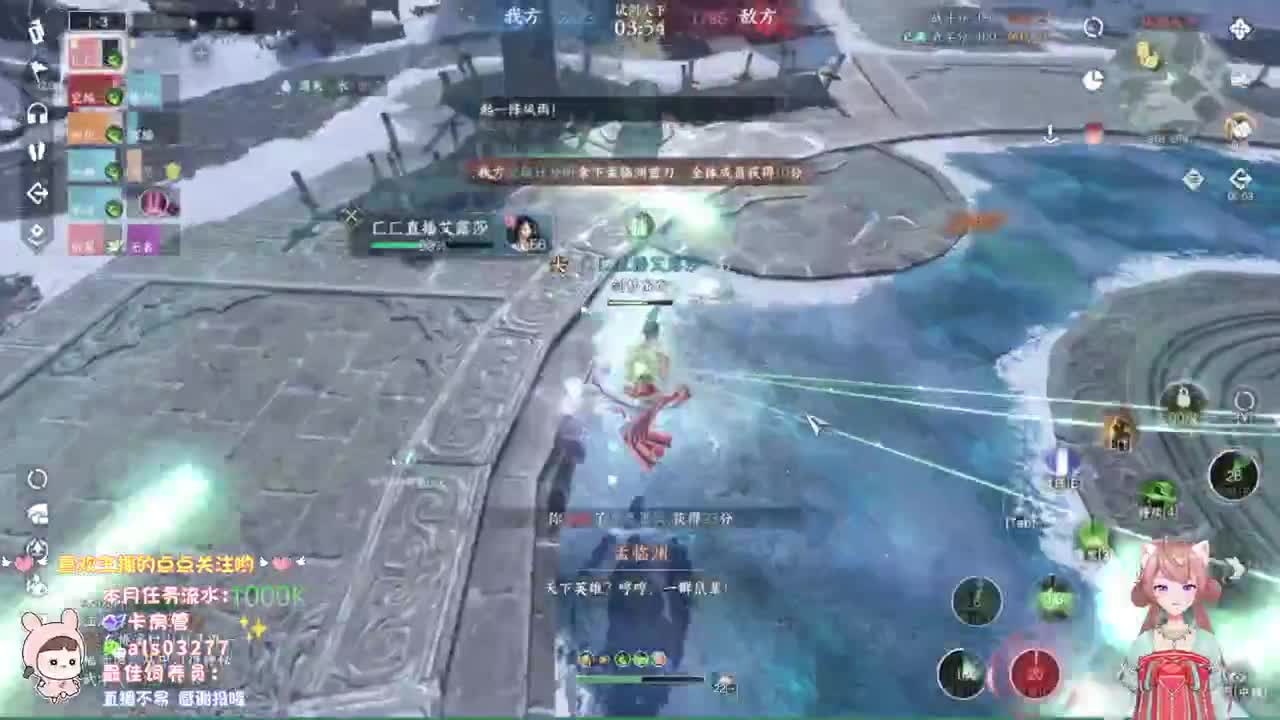 蹲一起玩的小伙伴 第3段