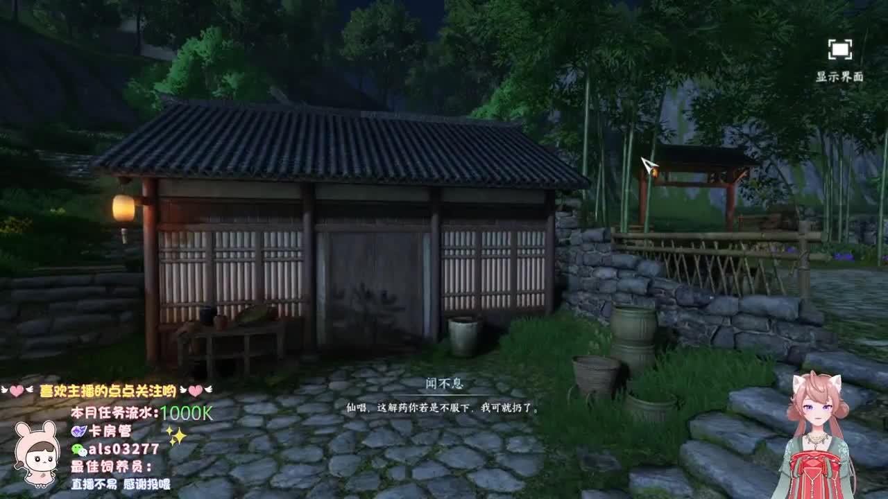 蹲一起玩的小伙伴 第7段