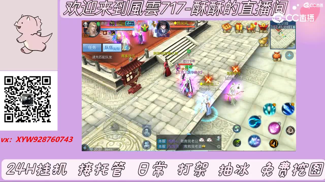 接托管 各种资源