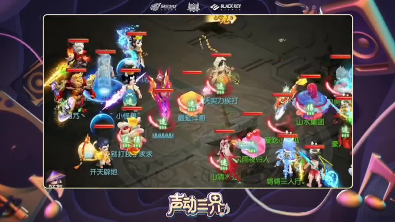 第26届X9联赛小组赛 第1段