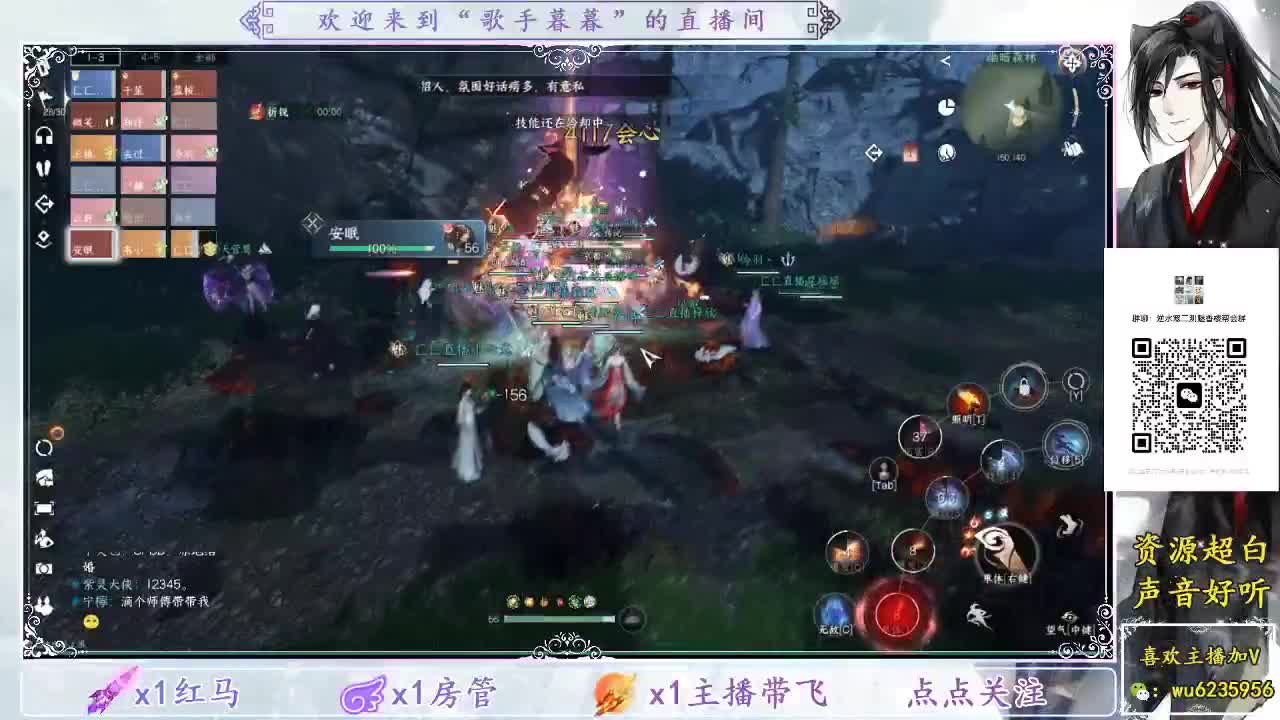 接资源，唱歌还行~ 第6段