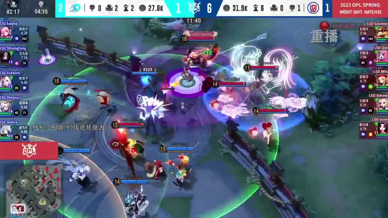 平安京OPL春季赛 第13段