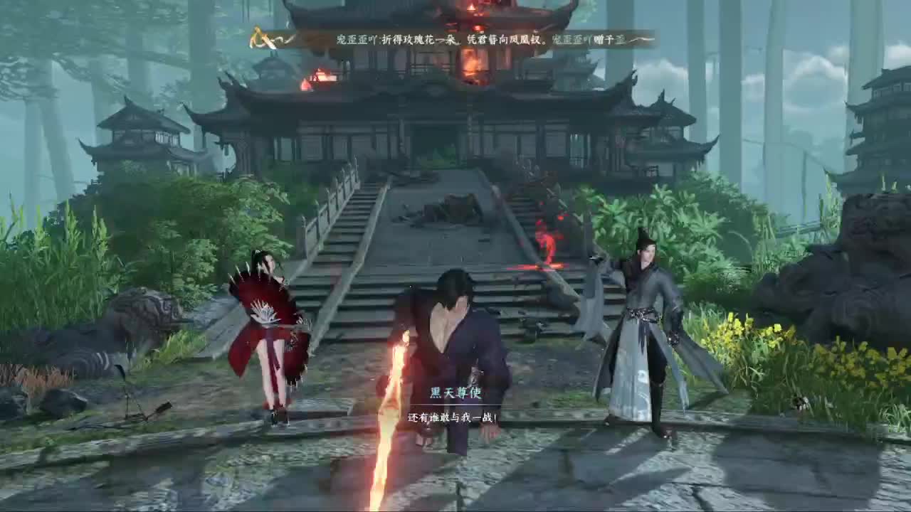 省级素问 第4段