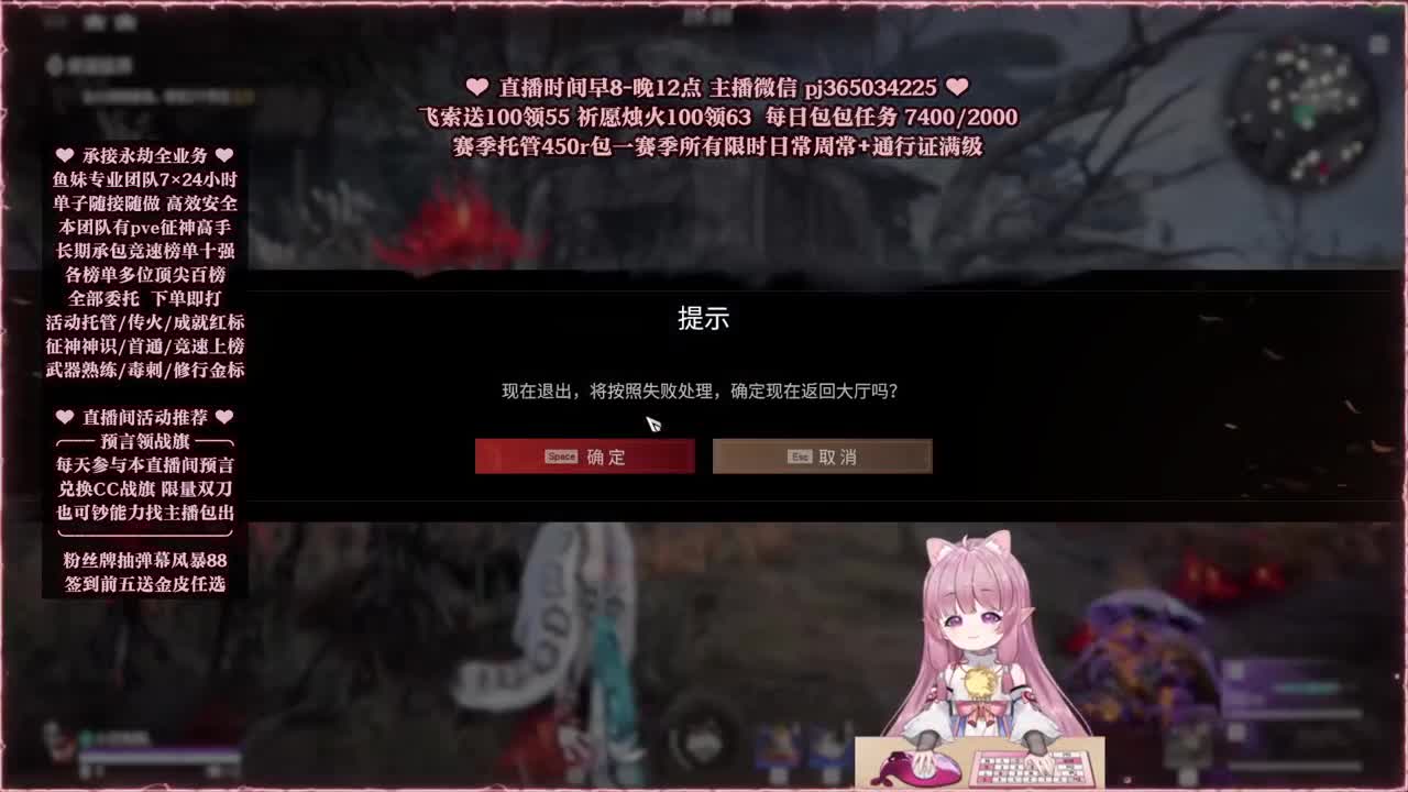24小时接各种，什么单都能打 第1段