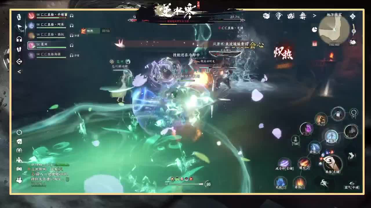 很高兴遇见你 第3段