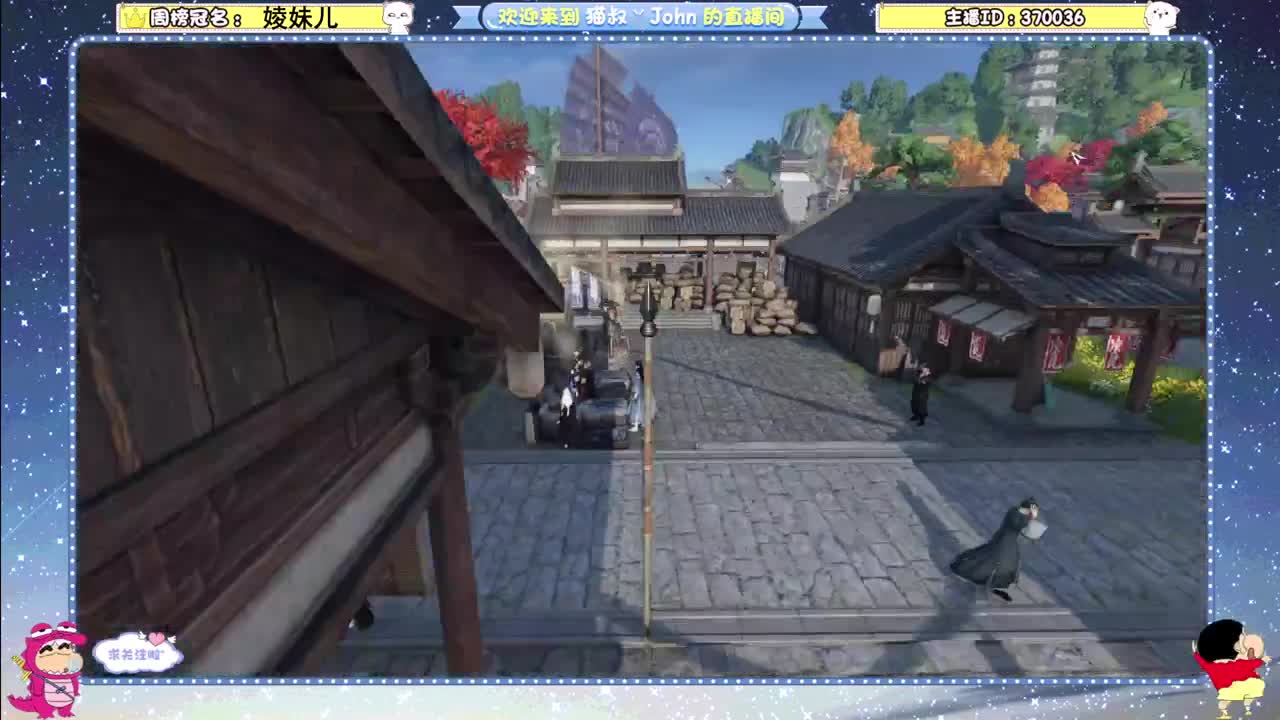 种种菜，养养鸡，盖盖房~ 第9段