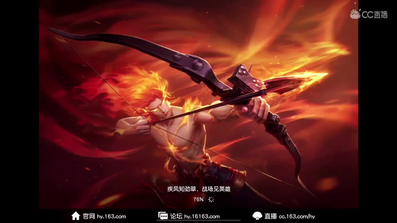 快乐游戏 第5段