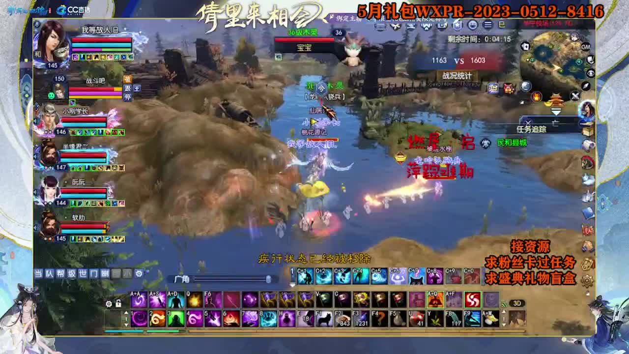 求粉丝卡~~ 第4段