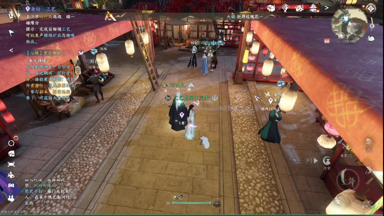 粉丝少 好下手