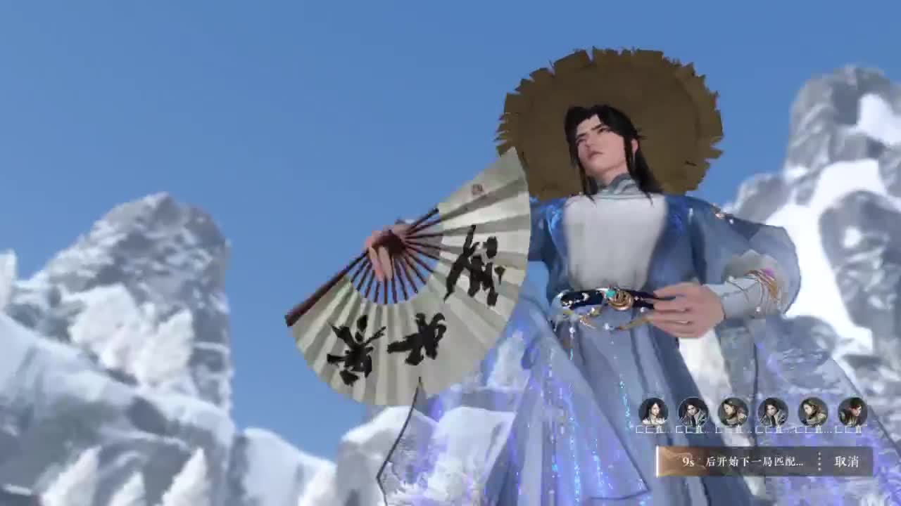 声优姐姐带你唠嗑体验逆水寒 第4段