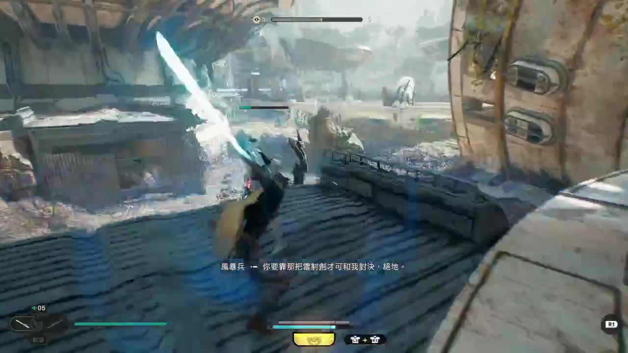 星球大战-幸存者 第4段