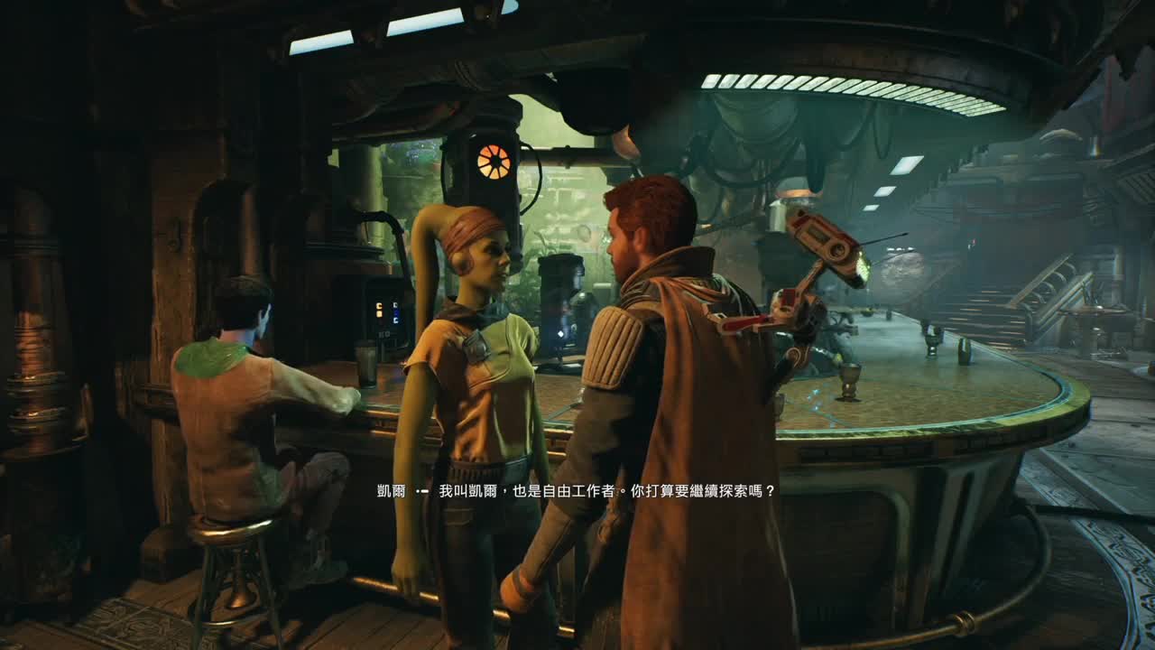 星球大战-幸存者 第7段