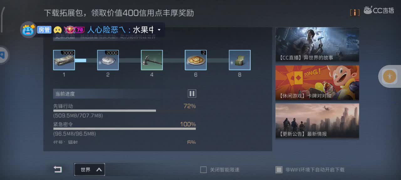 都有 玖拾 九白