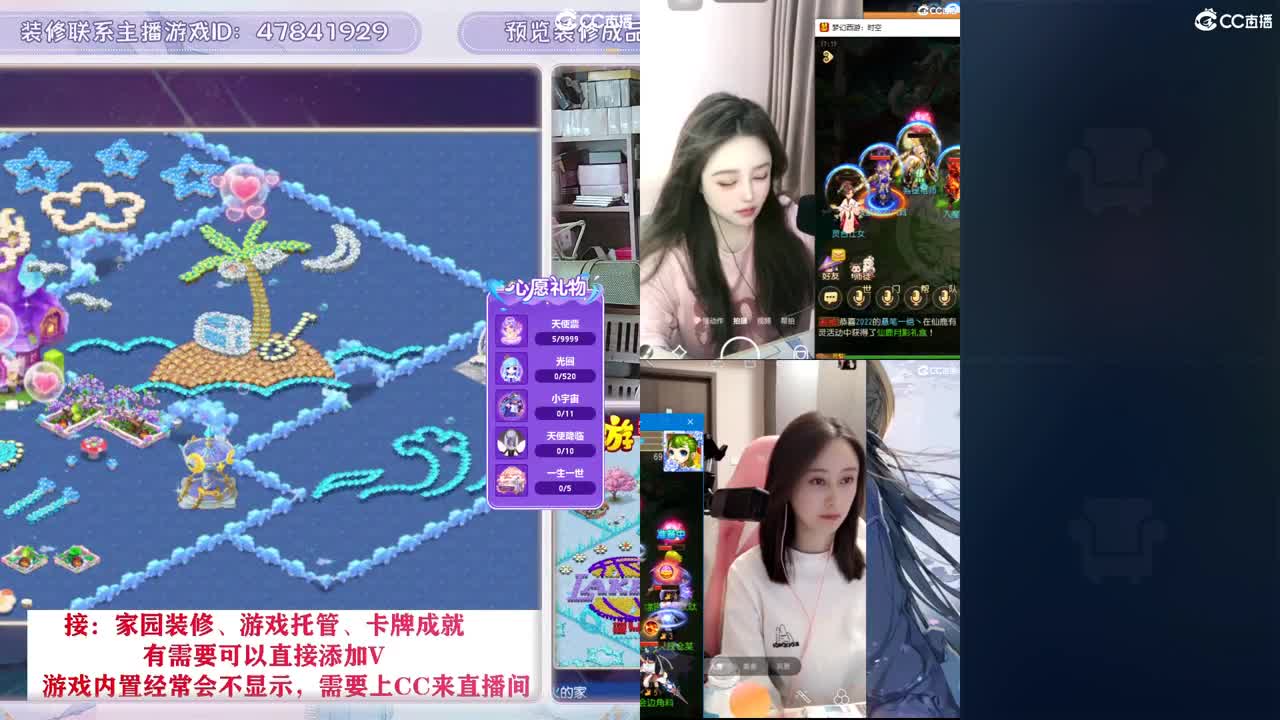 接2023区资源，初心不负。 第3段