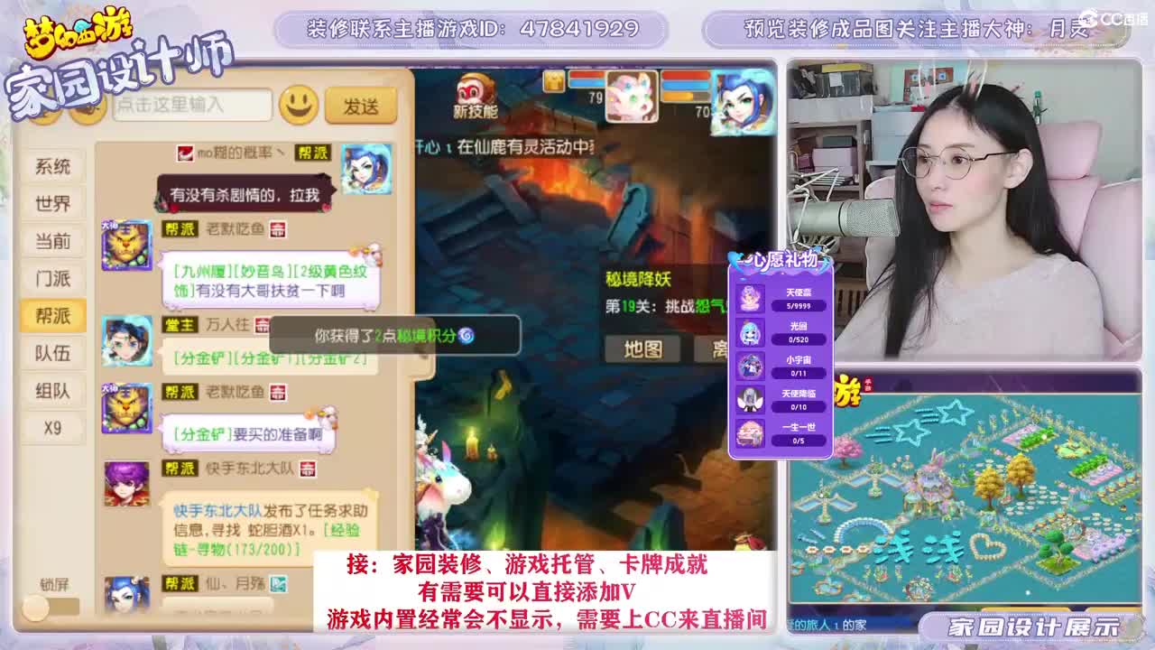接2023区资源，初心不负。 第4段