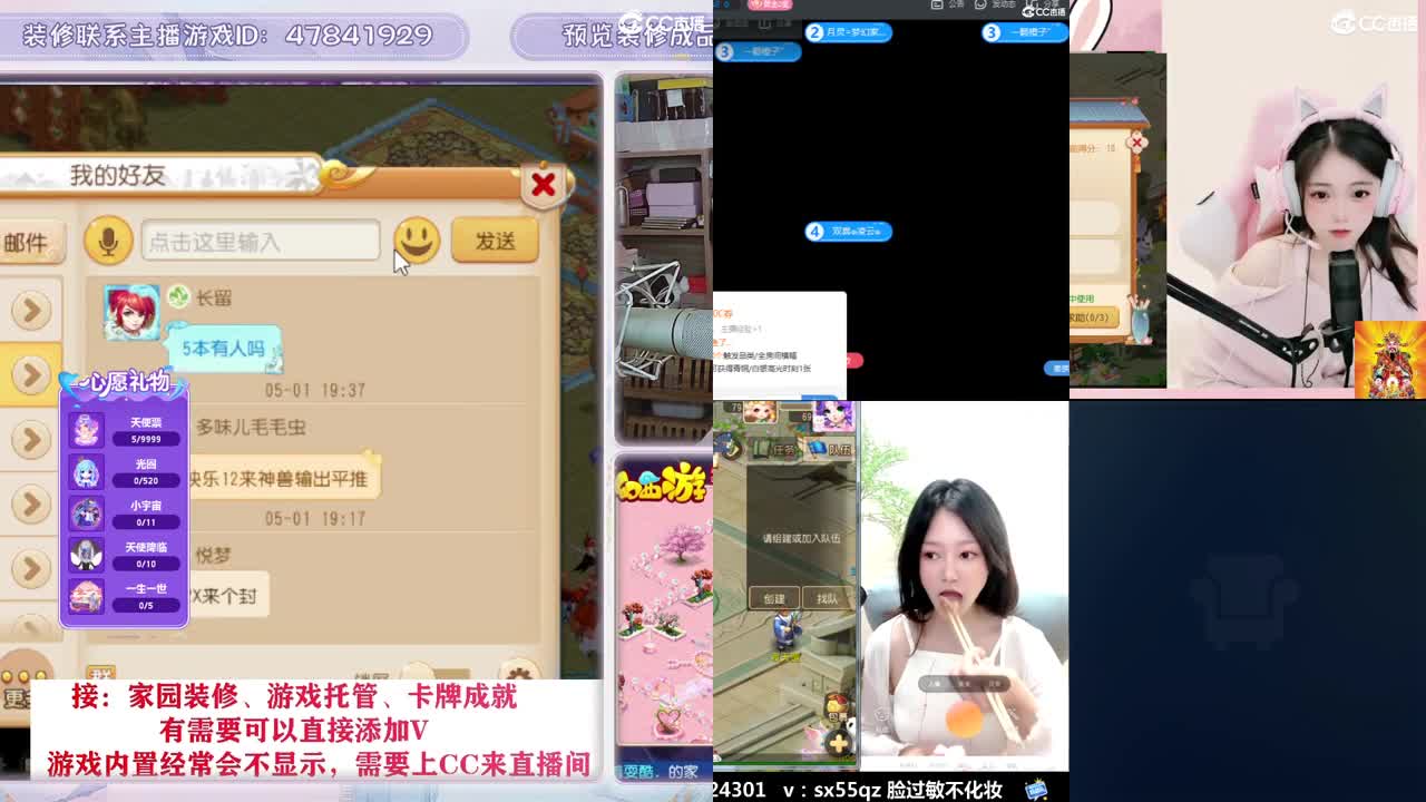 接2023区资源，初心不负。 第8段