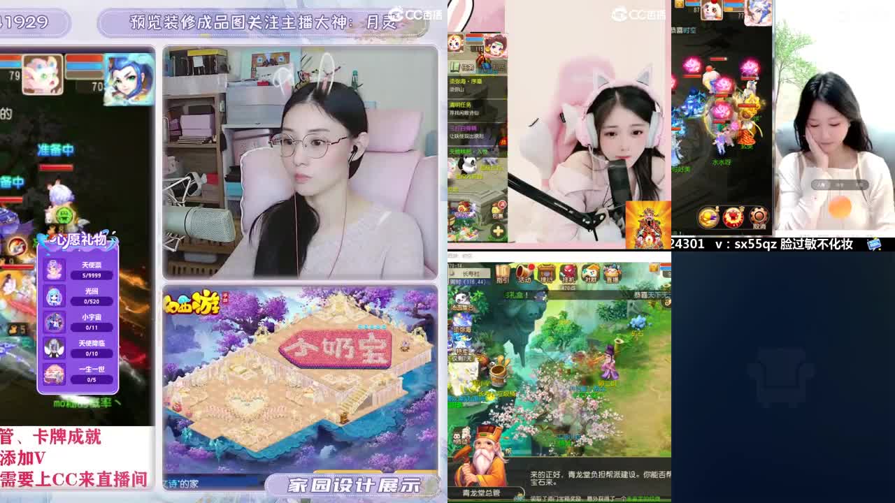 接2023区资源，初心不负。 第9段
