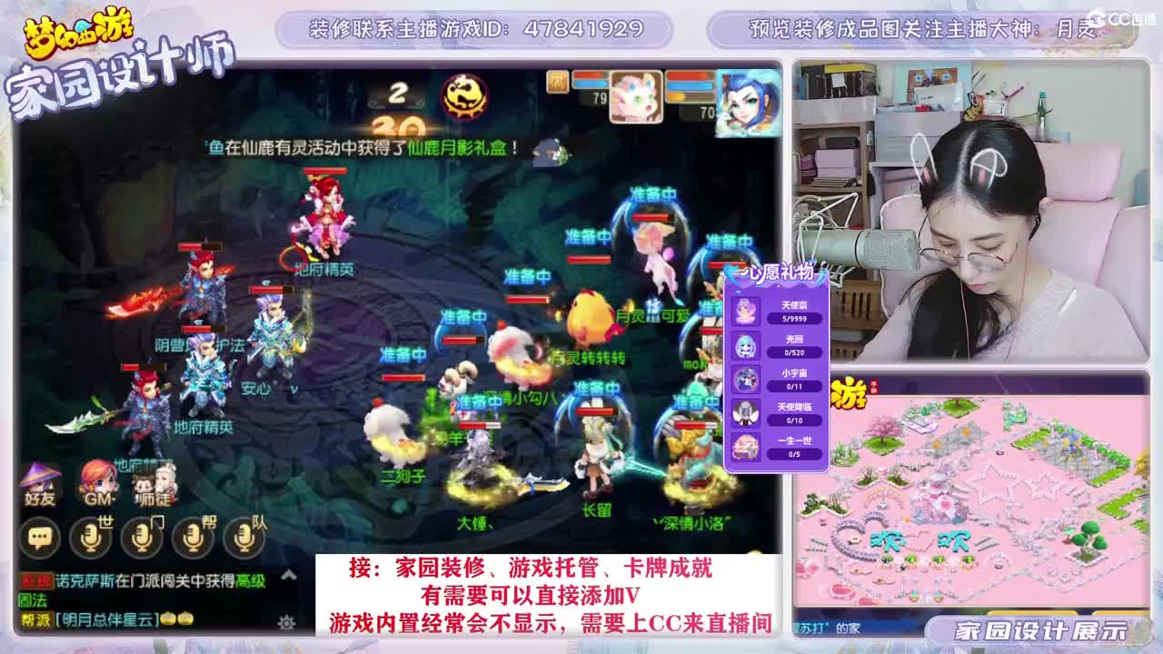 接2023区资源，初心不负。 第11段
