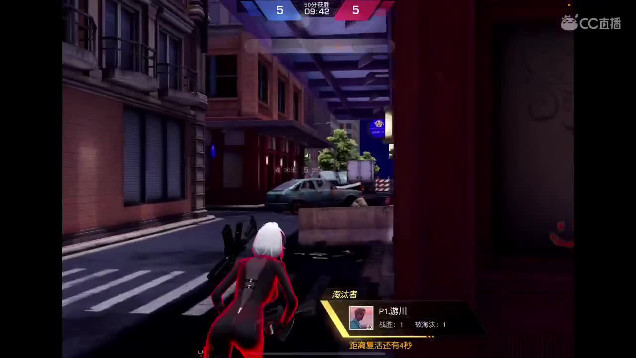 很高兴遇见你 第8段