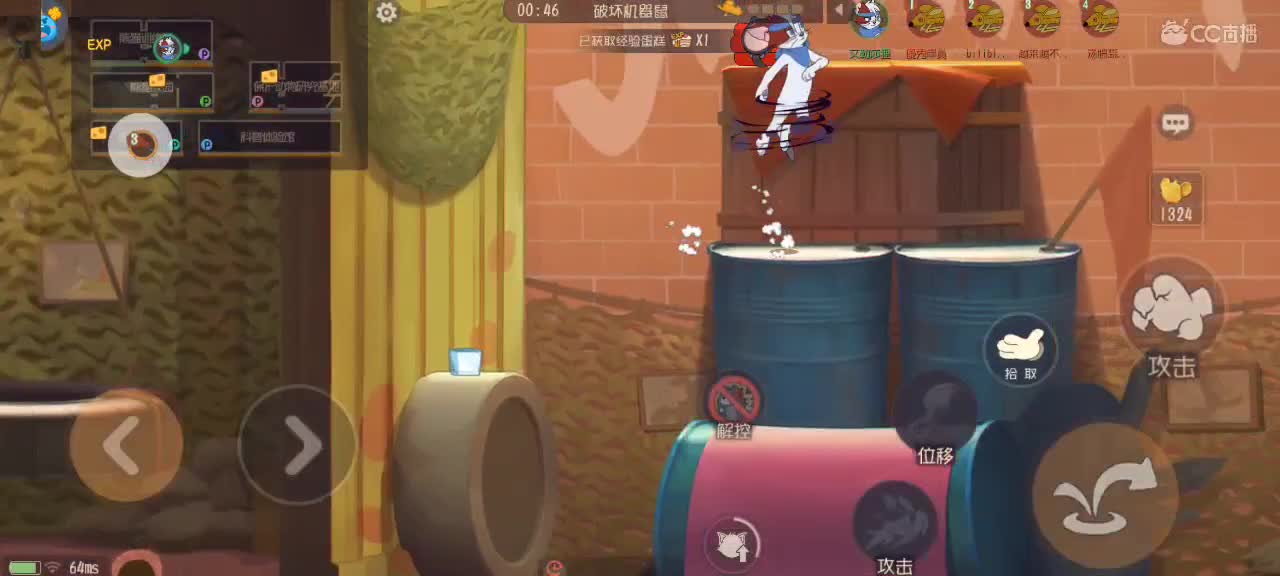 新赛季天梯——传奇段位就这么难！ 第4段