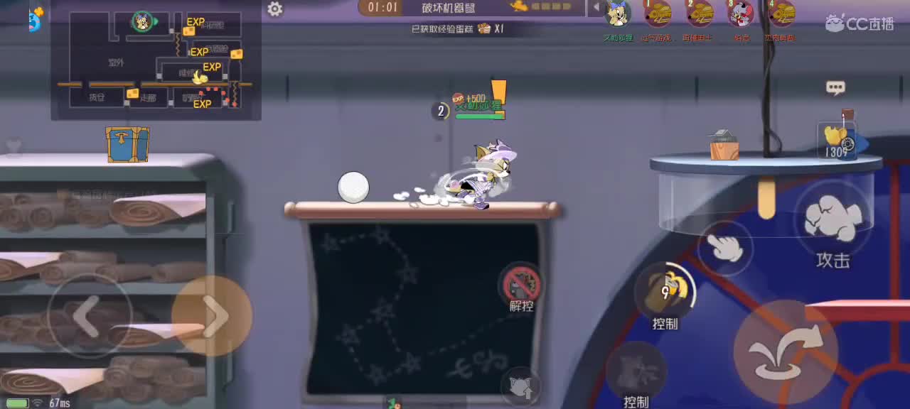 新赛季天梯——传奇段位就这么难！ 第5段