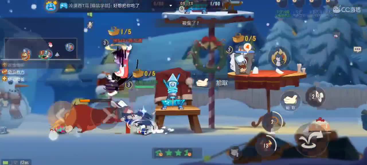 随便混一下 第4段