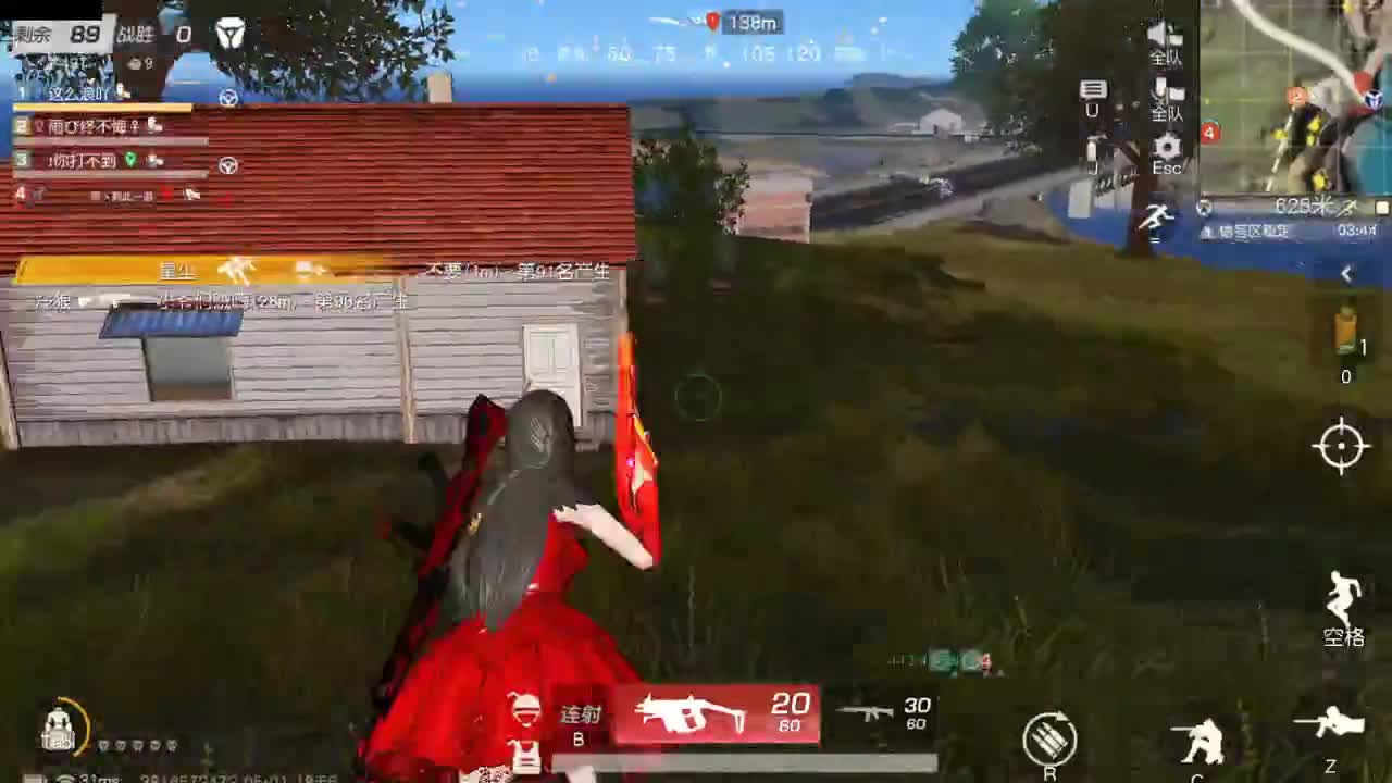 有你们相伴真好.. 第1段