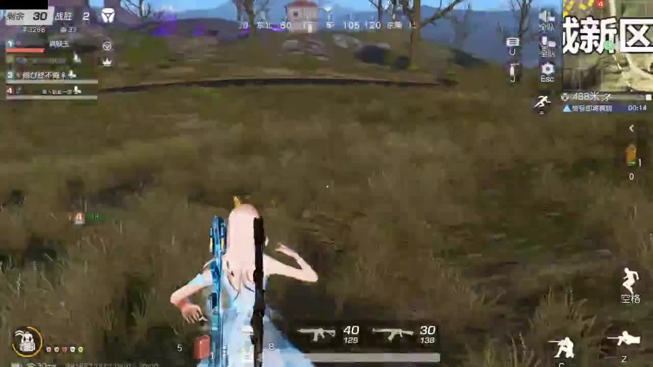 有你们相伴真好.. 第3段