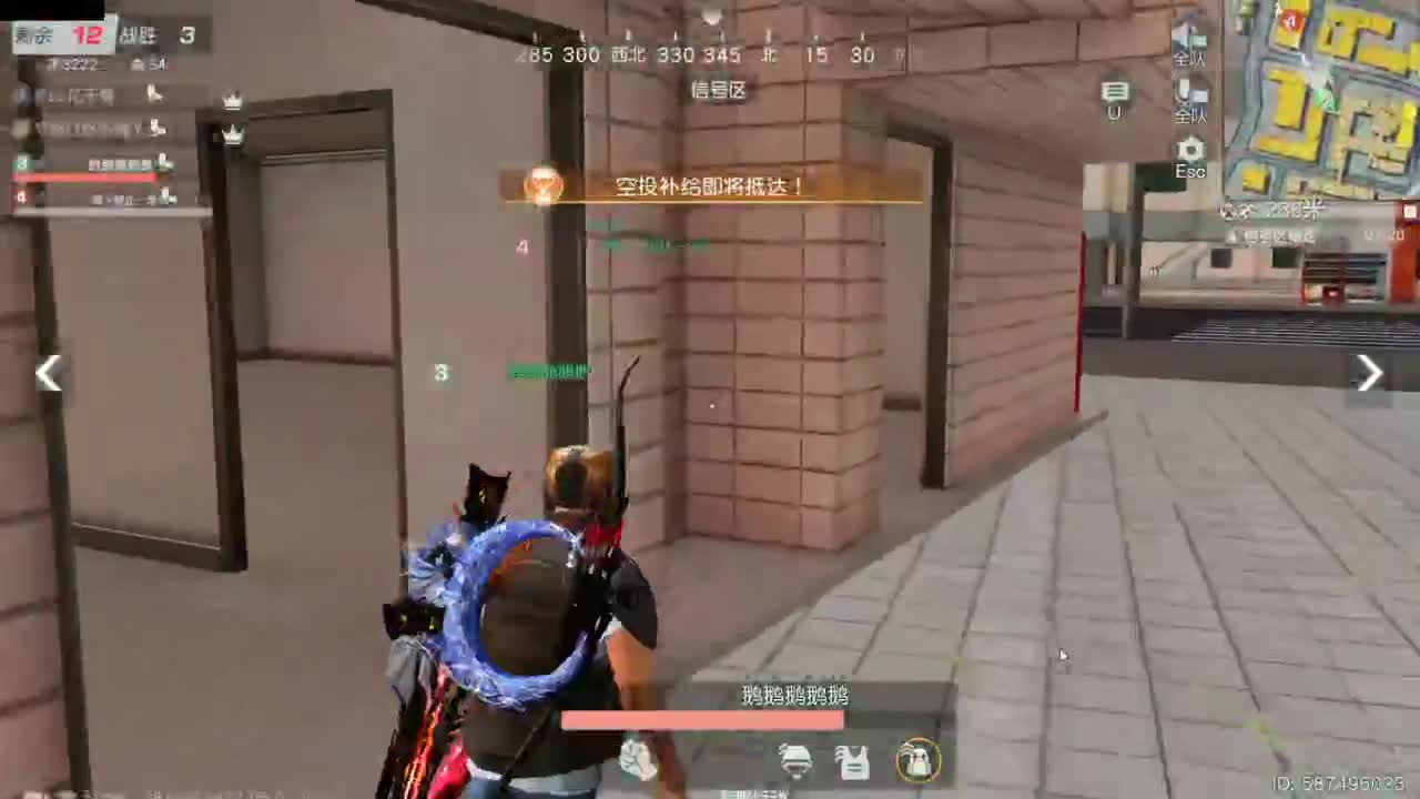 有你们相伴真好.. 第5段